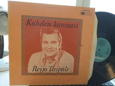 REIJO TAIPALE, Kahden kanssasi, LP -74 RARE !!