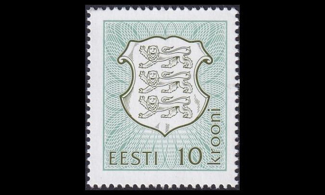 Eesti 206b ** Iso Vaakuna turkoosi/oliivi (1993)