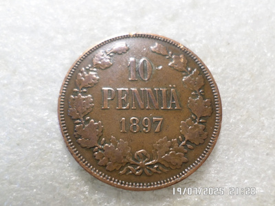 10  penniä 1897  tasaisesti  patinoitunut  hieno  raha, kl 9