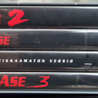Tappava Ase Kokoelma - DVD - pikkukuva 1