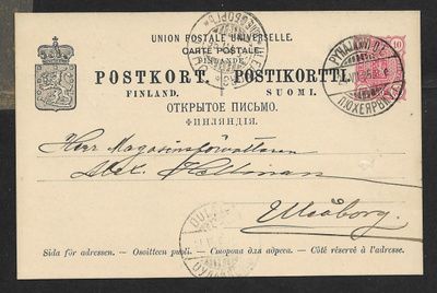 Postilähetys - Ehiö 10p (LAPE 22 I) Pyhäjärvi O.L. 24.7.1896