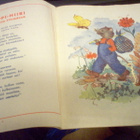 Hippi-Hiiri aarretta etsimässä ( 1 p. 1943 ) Sis. postikulun - pikkukuva 4