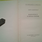 Karikko Ahti: Kadonnut sukellusvene, v. 1956 - pikkukuva 3