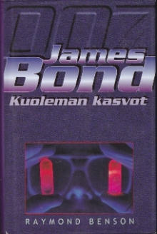 Raymond Benson - James Bond