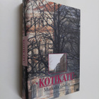 Hannu (toim.) Kahakorpi : Kotikatu Osa 6, Matkalla tähtiin - pikkukuva 1