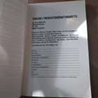 Amiga 500 käyttäjän opas - pikkukuva 3