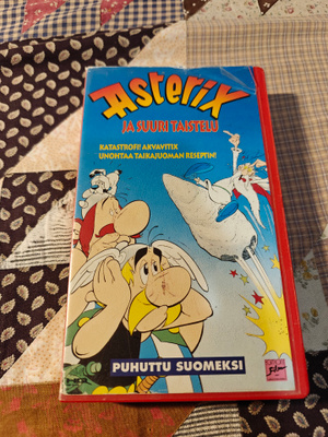 Asterix ja Suuri Taistelu (VHS)