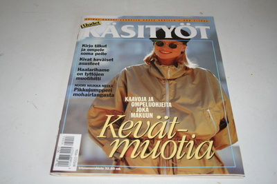 Uudet käsityöt 4/1995