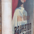 Vilho Helanen: Rauhaton rannikko. 1p. 323 s. - pikkukuva 3
