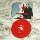 CD Single Simply Red - Your Eyes (Edit) - pikkukuva 1