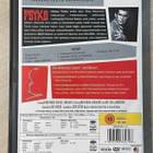 Hitchcock: PSYKO (1960) Juhlajulkaisu (2DVD) Anthony Perkins - pikkukuva 2