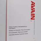 Avain 3/2007 - pikkukuva 1