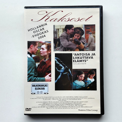 Kaksoset  (DVD)