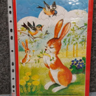 Pupu Tupuna palapeli - pikkukuva 1