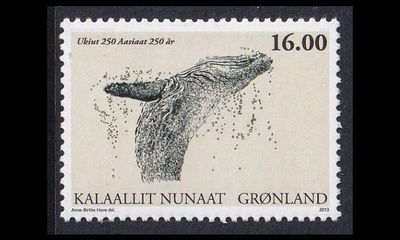 Grönlanti 646 ** Kaupunki Aasiaat 250v (2013)