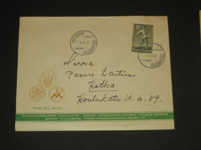 FDC 1947 Maanviljelys, kulkenut