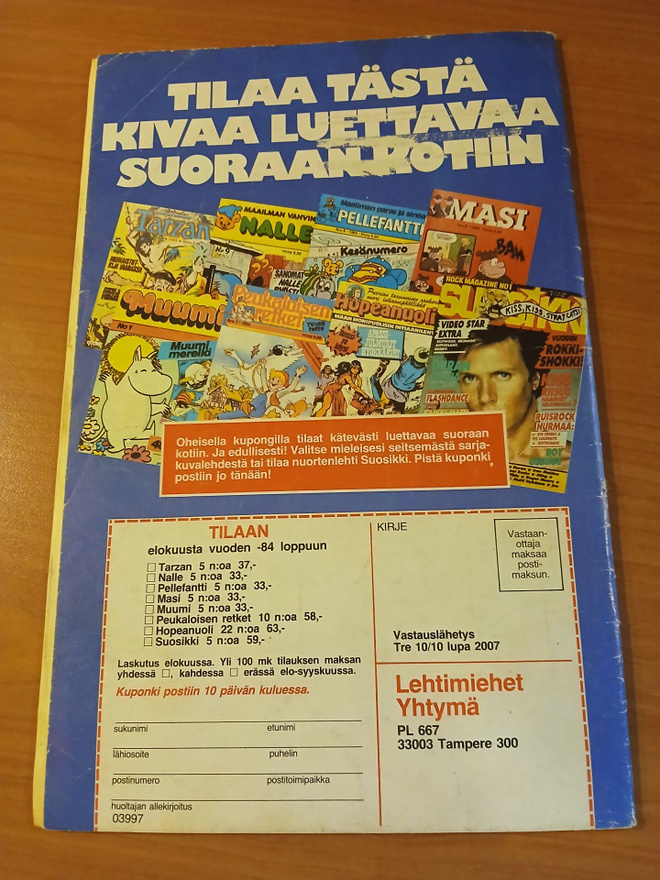 Item image