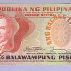Filippiinit 20 Piso v.1984-85 UNC P-162c - pikkukuva 1