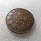 10  penniä  1907  siistikuntoinen. - pikkukuva 1