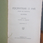 Thomas W. Lawson: Perjantaina 13 p:nä, Julin 1912. 173 s. - pikkukuva 4