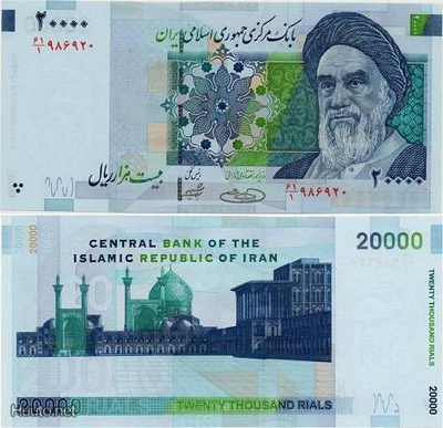 Iran 20000 Rials v.2005 (P-147c) UNC