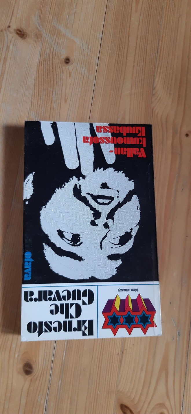 Ernesto Che Guevara Otava 1.p 1975 HIENO!!