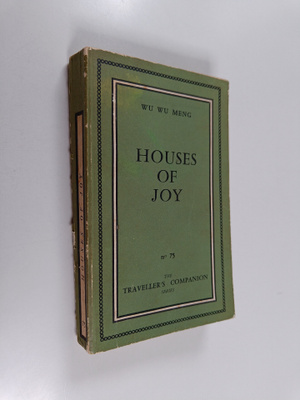 Wu Wu Meng : Houses of Joy