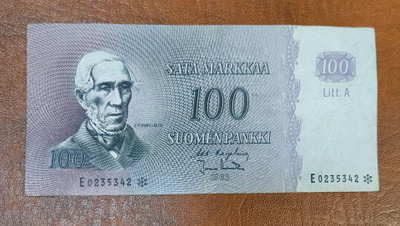 100 markkaa v. 1963 Litt.A, E-tähti, vain 96 000 kpl