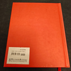 The Book of the Law - pikkukuva 2