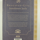 Bhagavad-Gita : jumalainen laulu - pikkukuva 2