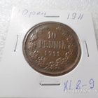 10 penniä 1911 siistikuntoinen rahakehyksessä,. - pikkukuva 3