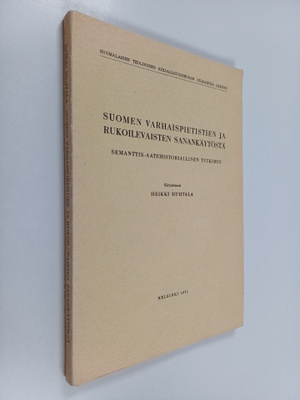 Heikki Huhtala : Suomen varhaispietistien ja rukoilevaist...