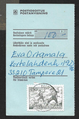 Postiosoitus - 1,50mk (LAPE 581) Turku 10 16.8.1976
