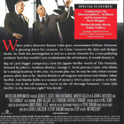 The Formula (1980) Marlon Brando, George C. Scott - pikkukuva 2