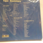TAPIO RAUTAVAARA - EN PÄIVÄÄKÄÄN VAIHTAISI POIS 5CD - pikkukuva 2