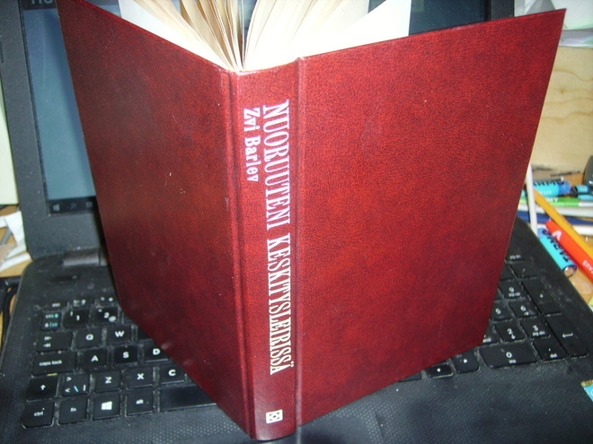 Zvi Barlev : Nuoruuteni keskitysleirissä ( SIGNED )