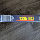 Kahleissa vuokra VHS - pikkukuva 2