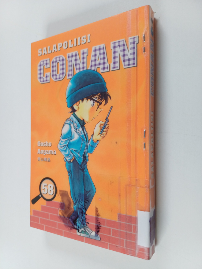Gosho Aoyama : Salapoliisi Conan 58