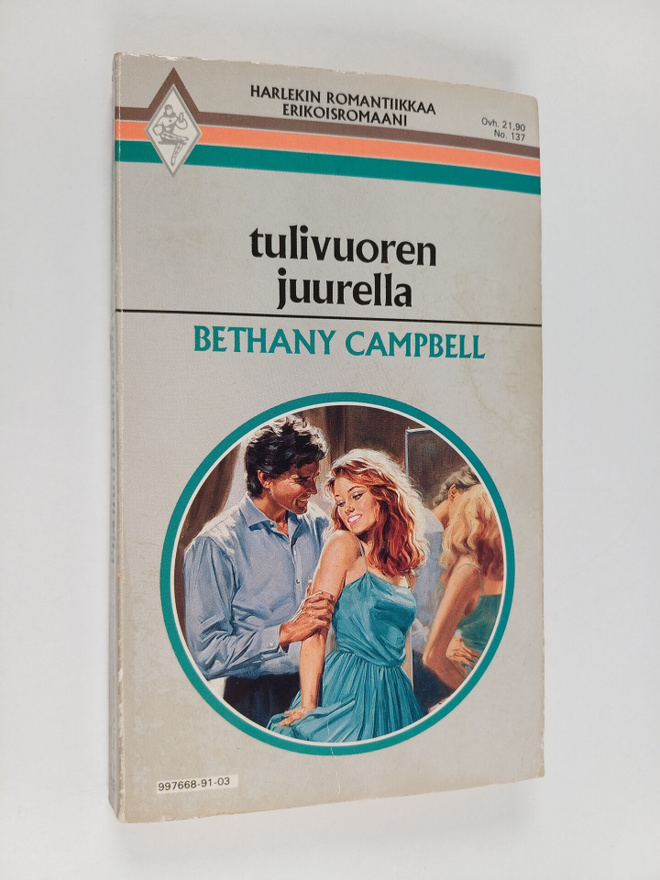 Bethany Campbell : Tulivuoren juurella