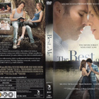 The Best of Me (2014) James Marsden & Michelle Monaghan - pikkukuva 3