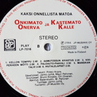 Onkimato Onerva ja Kastemato Kalle LP - pikkukuva 4