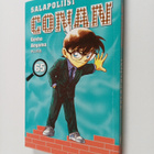 Gosho Aoyama : Salapoliisi Conan 65 - pikkukuva 1