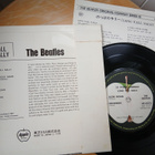 The Beatles EP - pikkukuva 2