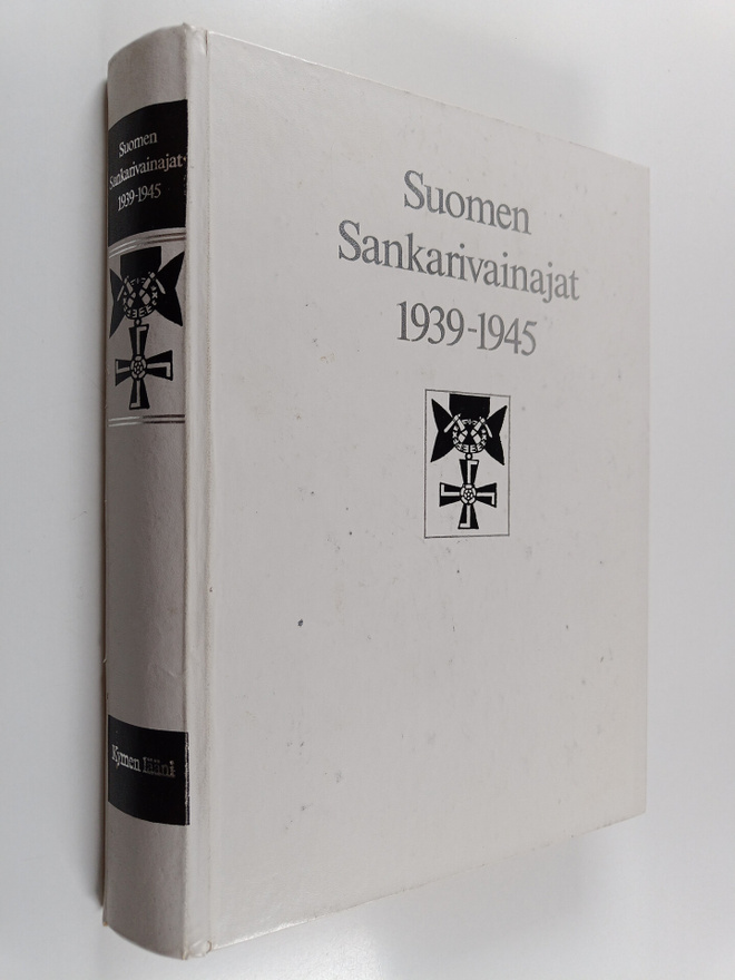 Suomen sankarivainajat 1939-1945 : Kymen lääni