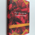 Päivi Alasalmi : Pajulinnun huuto - pikkukuva 1