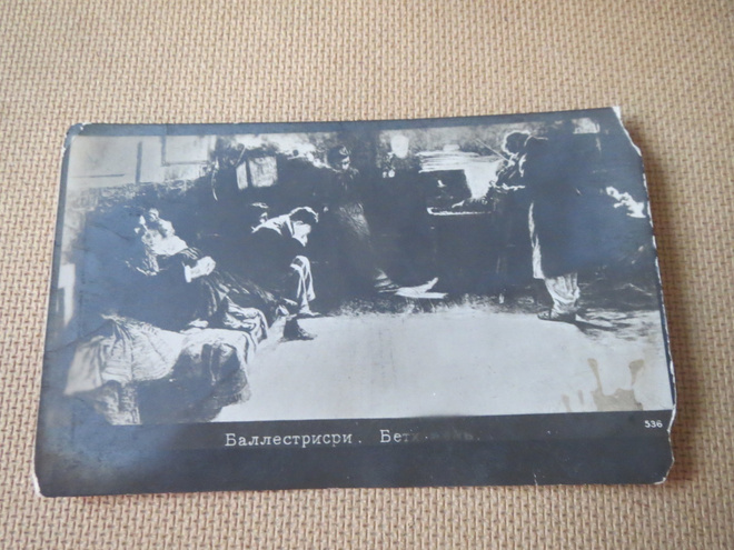 Vintage valokuvakortti 1900-luku alku