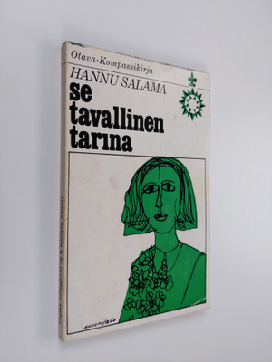 Hannu Salama : Se tavallinen tarina