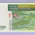 Madagascar 2000 Francs v.2007 UNC P-93 (Comm.) - pikkukuva 2