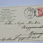 VANHA Postikortti Numeroleima 156 Nickby Sipoo 1912 - pikkukuva 1