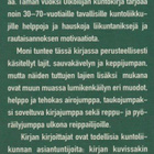 Sirpa Arvonen: Ulkoilijan kuntokirja - pikkukuva 3